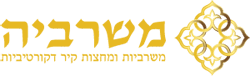 משרביה מעץ